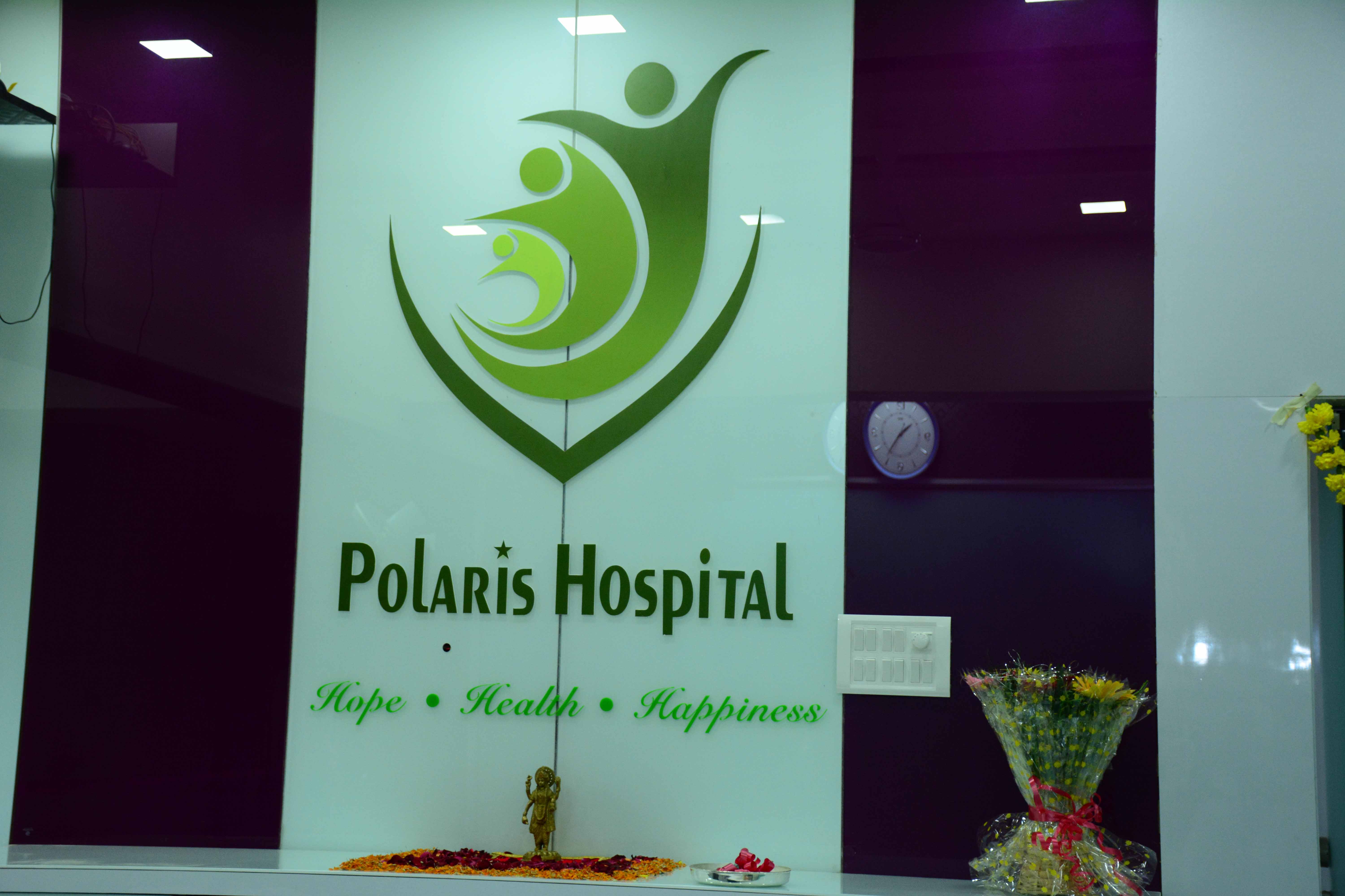 polaris hospital hiring staff nurse- ANM/GNM